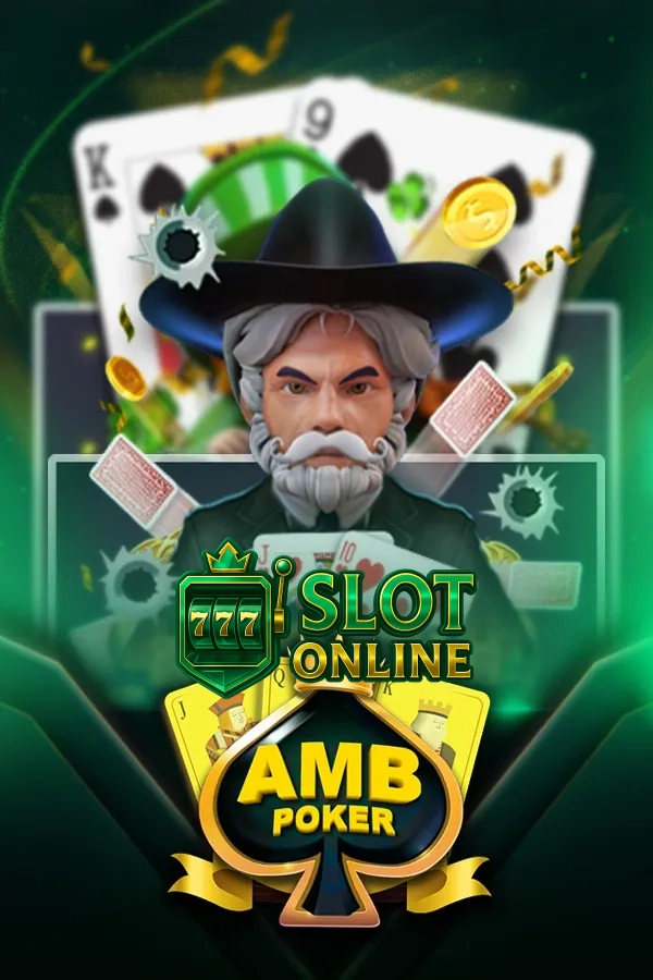 slot-5